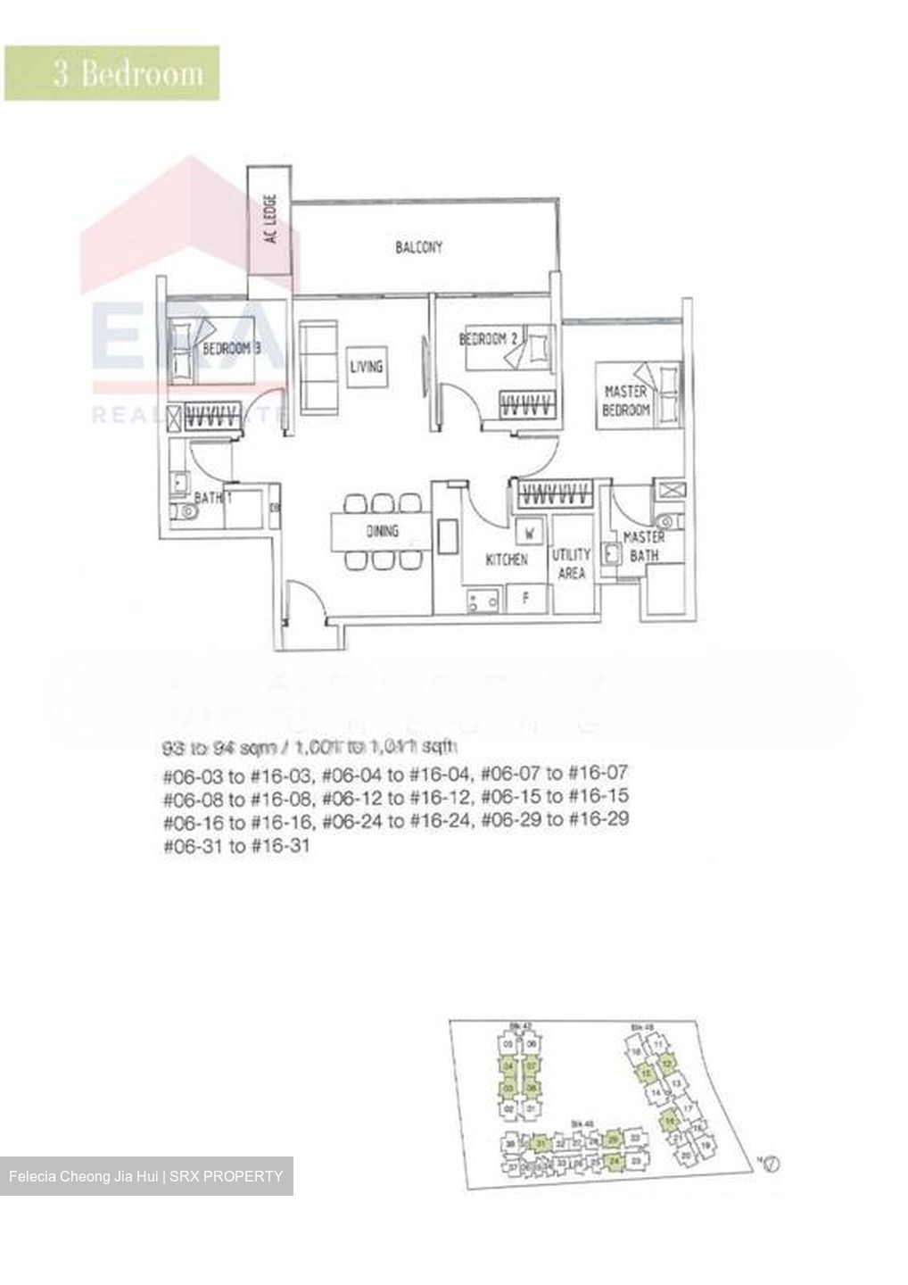 The Lakefront Residences (D22), Condominium #566436251